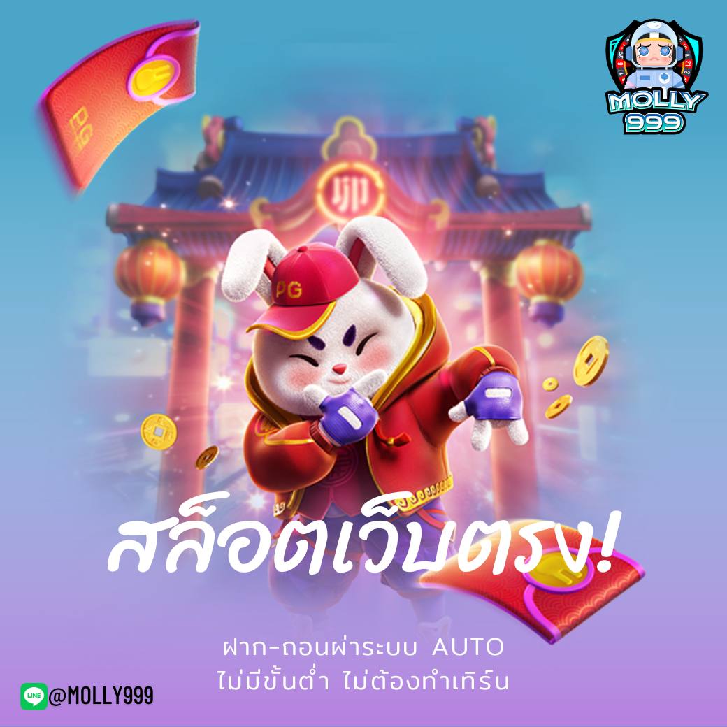 SINGHA789 ร่วมสนุกไปกับการเดิมพันในเกมพนันออนไลน์