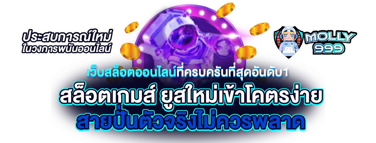 SINGHA789